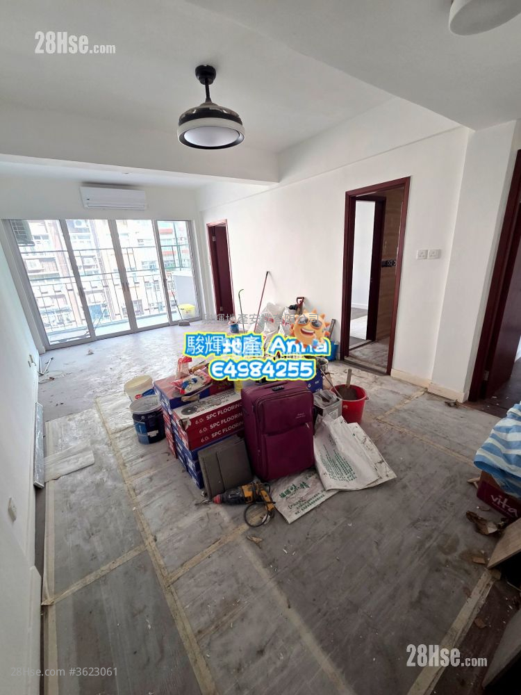 何文田街5-7号 租盘 3 房 , 2 浴室 956 平方尺 ( 88.8 平方米 ) 何文田街5-7号 租盘 3 房 , 2 浴室 956 平方尺 ( 88.8 平方米 )