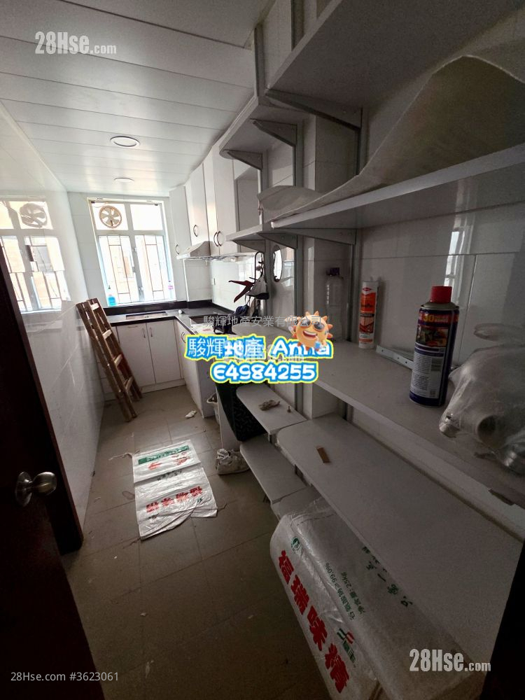 何文田街5-7号 租盘 3 房 , 2 浴室 956 平方尺 ( 88.8 平方米 ) 何文田街5-7号 租盘 3 房 , 2 浴室 956 平方尺 ( 88.8 平方米 )