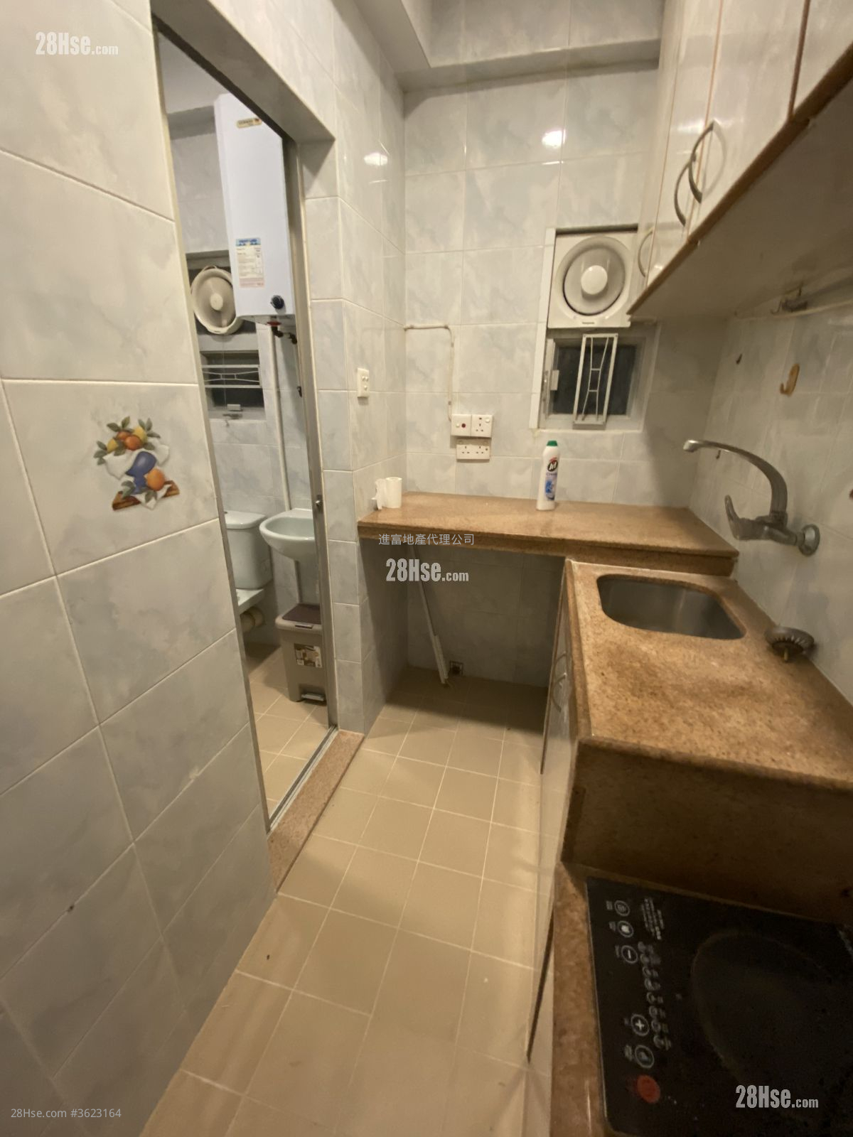 鸿裕大厦 租盘 3 房 , 1 浴室 448 平方尺 ( 41.6 平方米 ) 鸿裕大厦 租盘 3 房 , 1 浴室 448 平方尺 ( 41.6 平方米 )