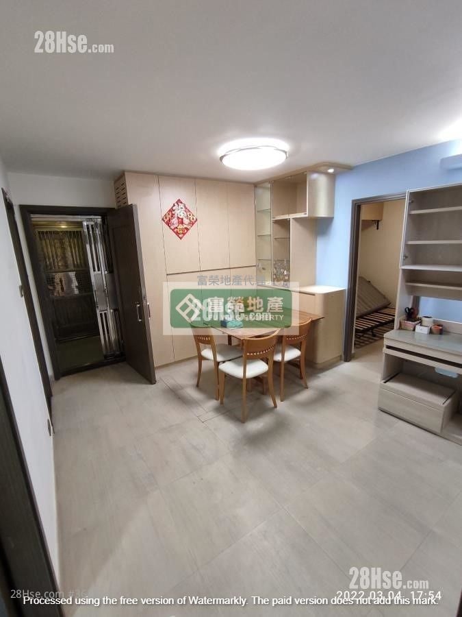 Kwun Fai Court Sell 2 Bedrooms , 1 Bathroom 533 ft² ( 49.5 m² )