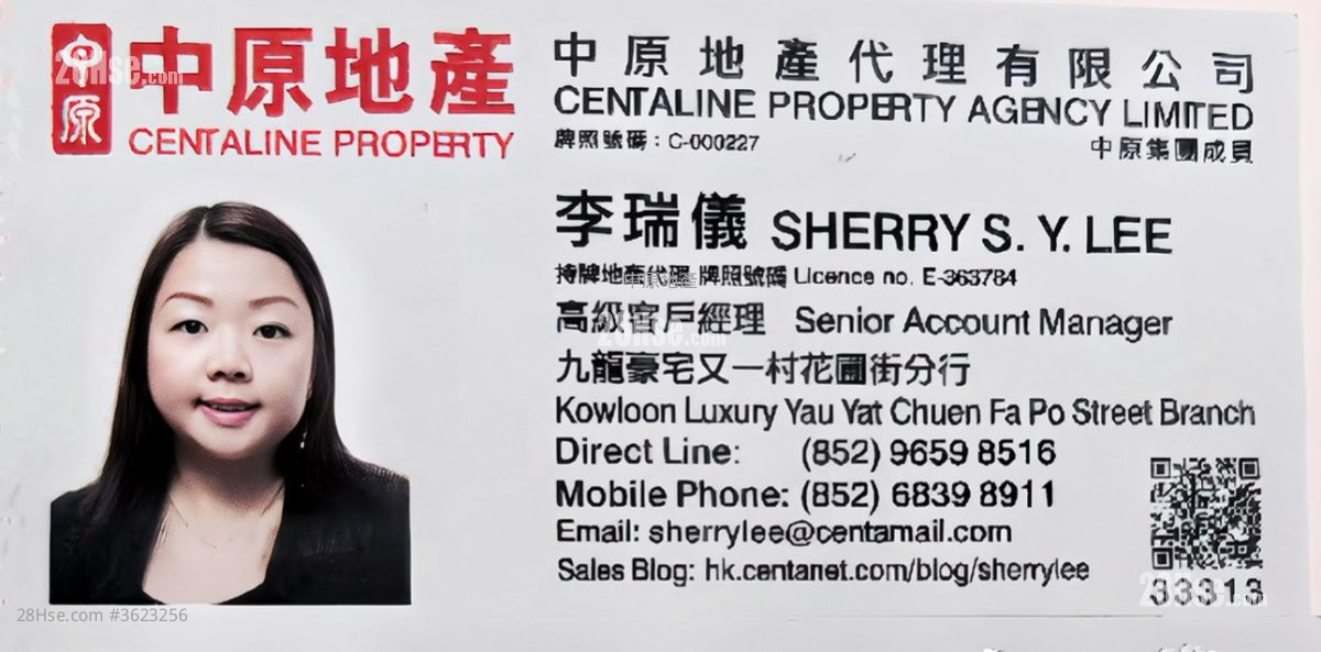 帝景峰 售盘 3 房 1,848 平方尺 ( 171.7 平方米 ) 帝景峰 售盘 3 房 1,848 平方尺 ( 171.7 平方米 )