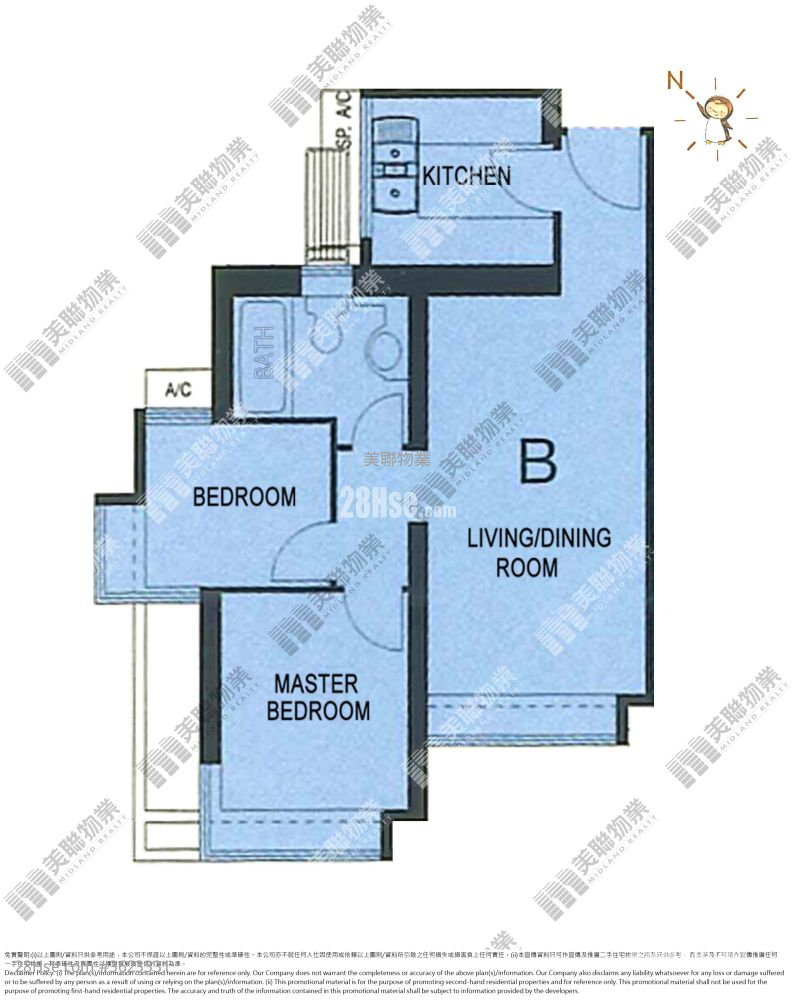 维景湾畔 售盘 2 房 , 1 浴室 499 平方尺 ( 46.4 平方米 ) 维景湾畔 售盘 2 房 , 1 浴室 499 平方尺 ( 46.4 平方米 )