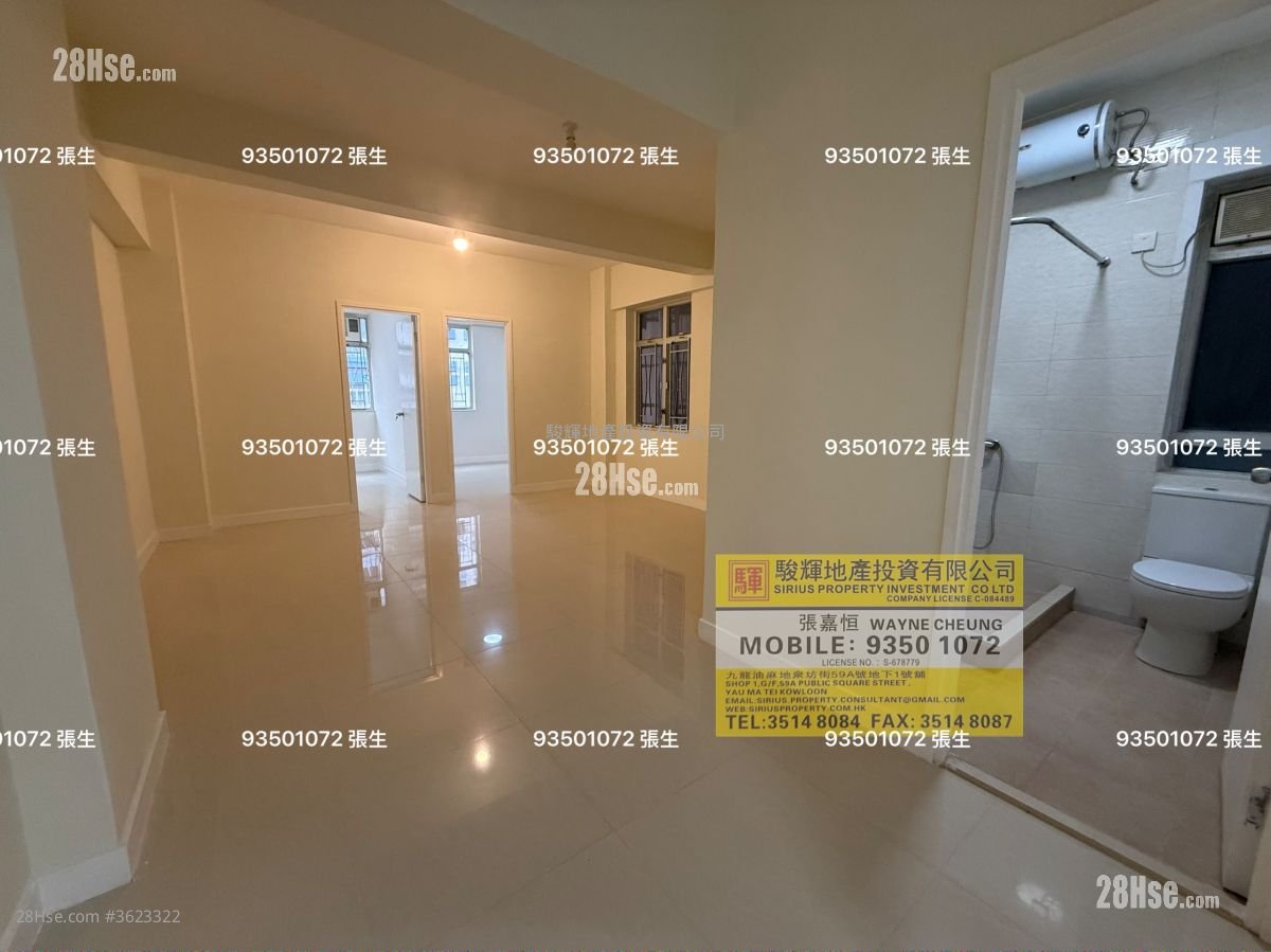 万荣大厦 租盘 2 房 , 1 浴室 587 平方尺 ( 54.5 平方米 )