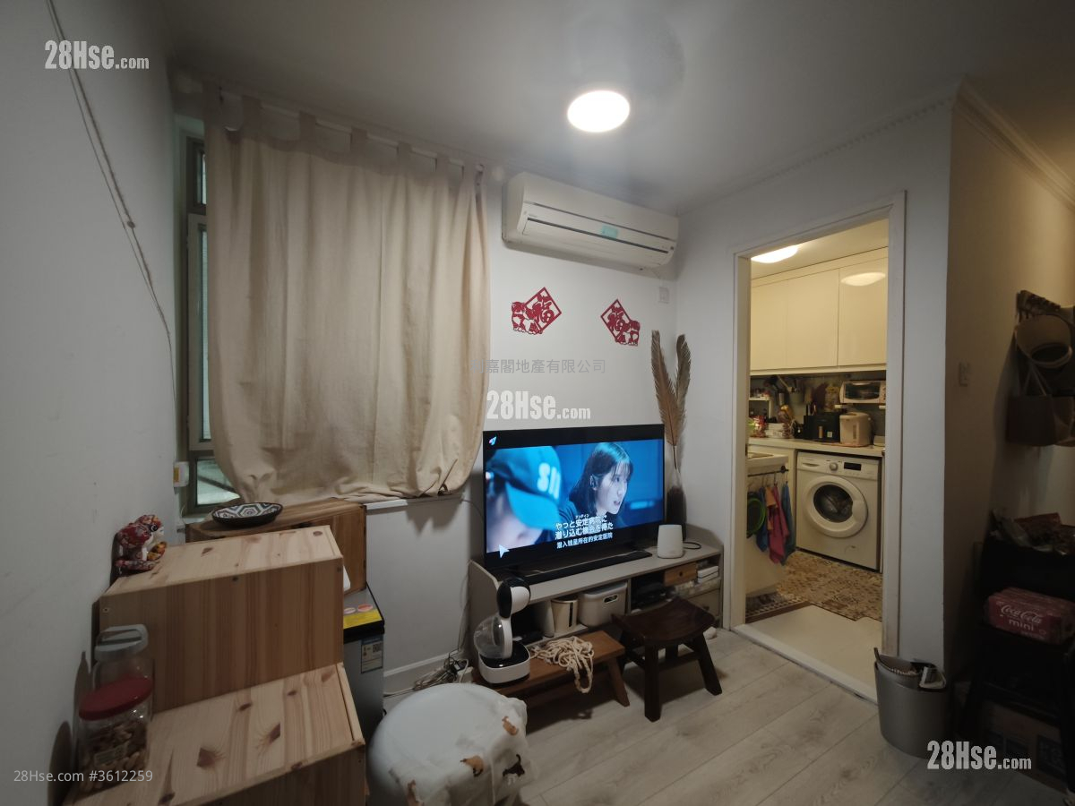 Island Place Sell 3 Bedrooms , 2 Bathrooms 746 ft² ( 69.3 m² )