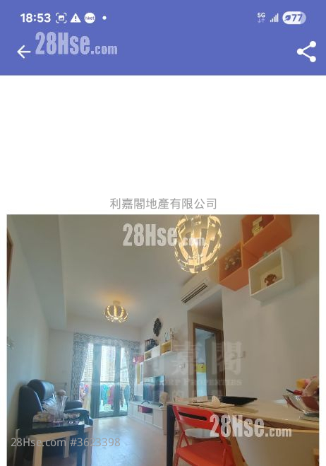 One Homantin 租盘 2 房 , 1 浴室 491 平方尺 ( 45.6 平方米 ) One Homantin 租盘 2 房 , 1 浴室 491 平方尺 ( 45.6 平方米 )