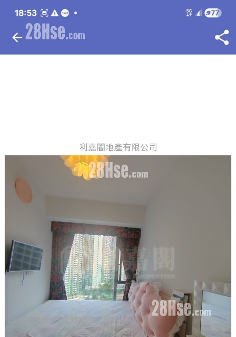 One Homantin 租盘 2 房 , 1 浴室 491 平方尺 ( 45.6 平方米 ) One Homantin 租盘 2 房 , 1 浴室 491 平方尺 ( 45.6 平方米 )