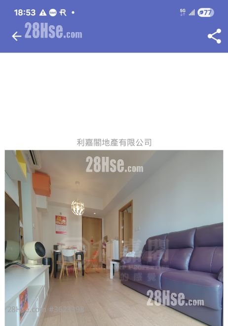 One Homantin 租盘 2 房 , 1 浴室 491 平方尺 ( 45.6 平方米 ) One Homantin 租盘 2 房 , 1 浴室 491 平方尺 ( 45.6 平方米 )