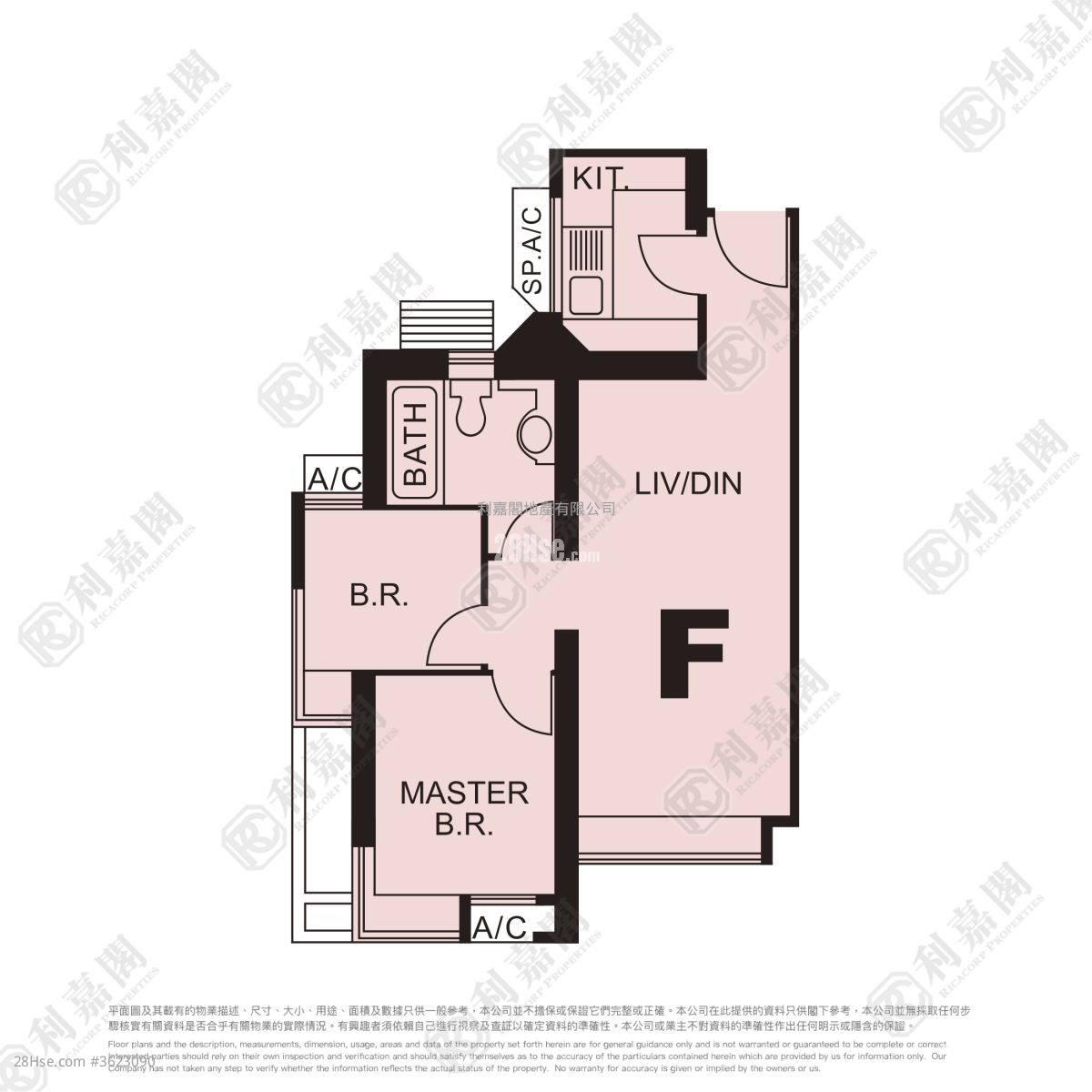 Ocean Shores Sell 2 Bedrooms 504 ft² ( 46.8 m² ) Ocean Shores Sell 2 Bedrooms 504 ft² ( 46.8 m² )