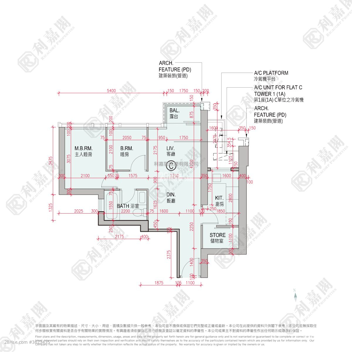 Grand Montara 售盘 2 房 555 平方尺 ( 51.6 平方米 ) Grand Montara 售盘 2 房 555 平方尺 ( 51.6 平方米 )
