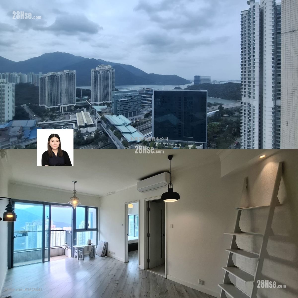 蓝天海岸 售盘 2 房 , 1 浴室 531 平方尺 ( 49.3 平方米 )