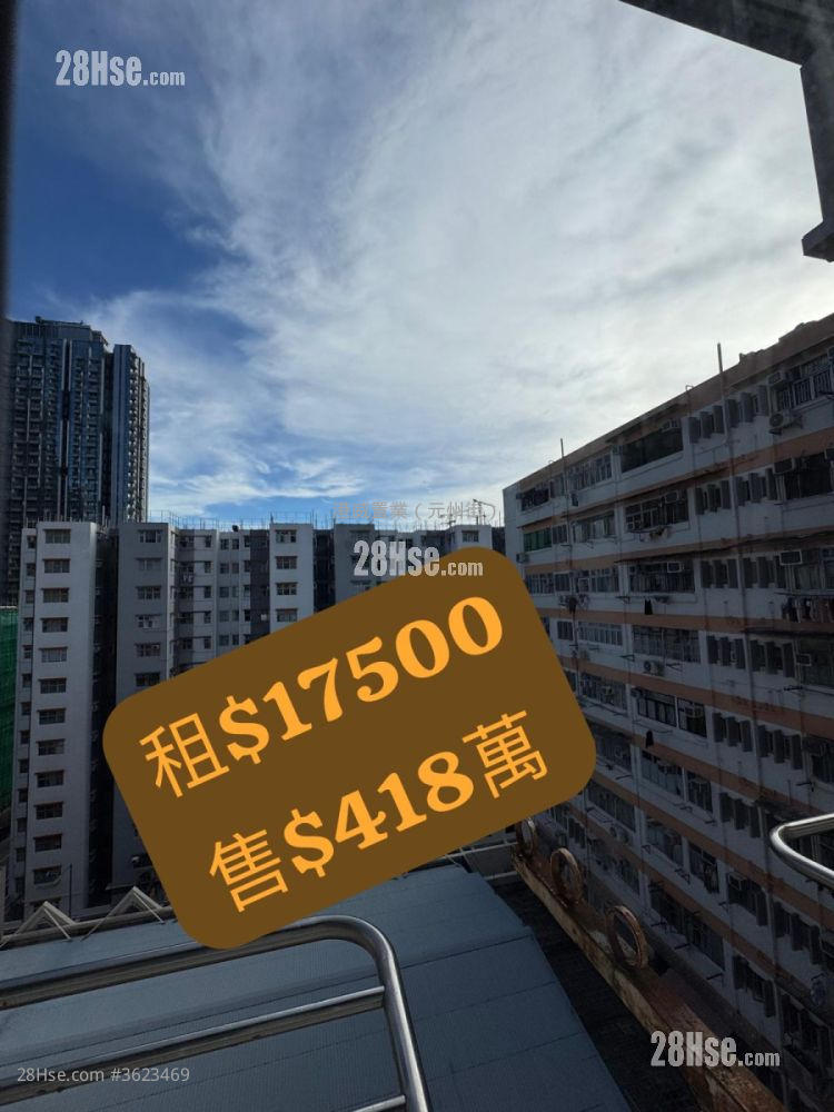 鸿裕大厦 售盘 3 房 , 1 浴室 405 平方尺 ( 37.6 平方米 )