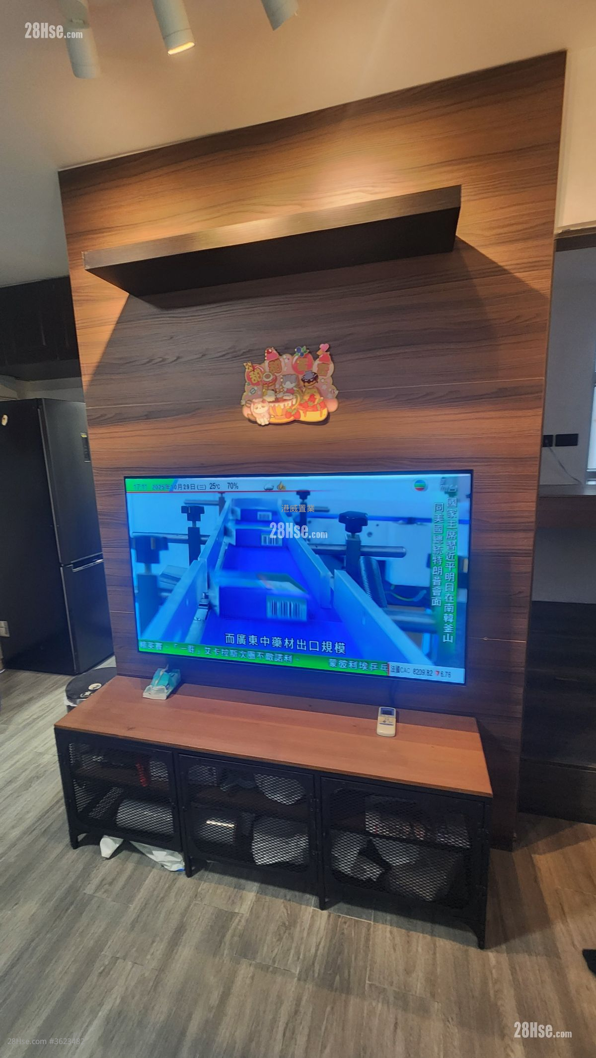 凯乐苑 售盘 2 房 , 1 浴室 394 平方尺 ( 36.6 平方米 ) 凯乐苑 售盘 2 房 , 1 浴室 394 平方尺 ( 36.6 平方米 )