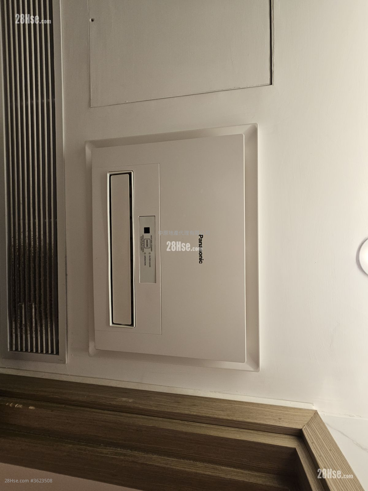 弦雅 售盘 开放式间隔 , 1 浴室 212 平方尺 ( 19.7 平方米 ) 弦雅 售盘 开放式间隔 , 1 浴室 212 平方尺 ( 19.7 平方米 )