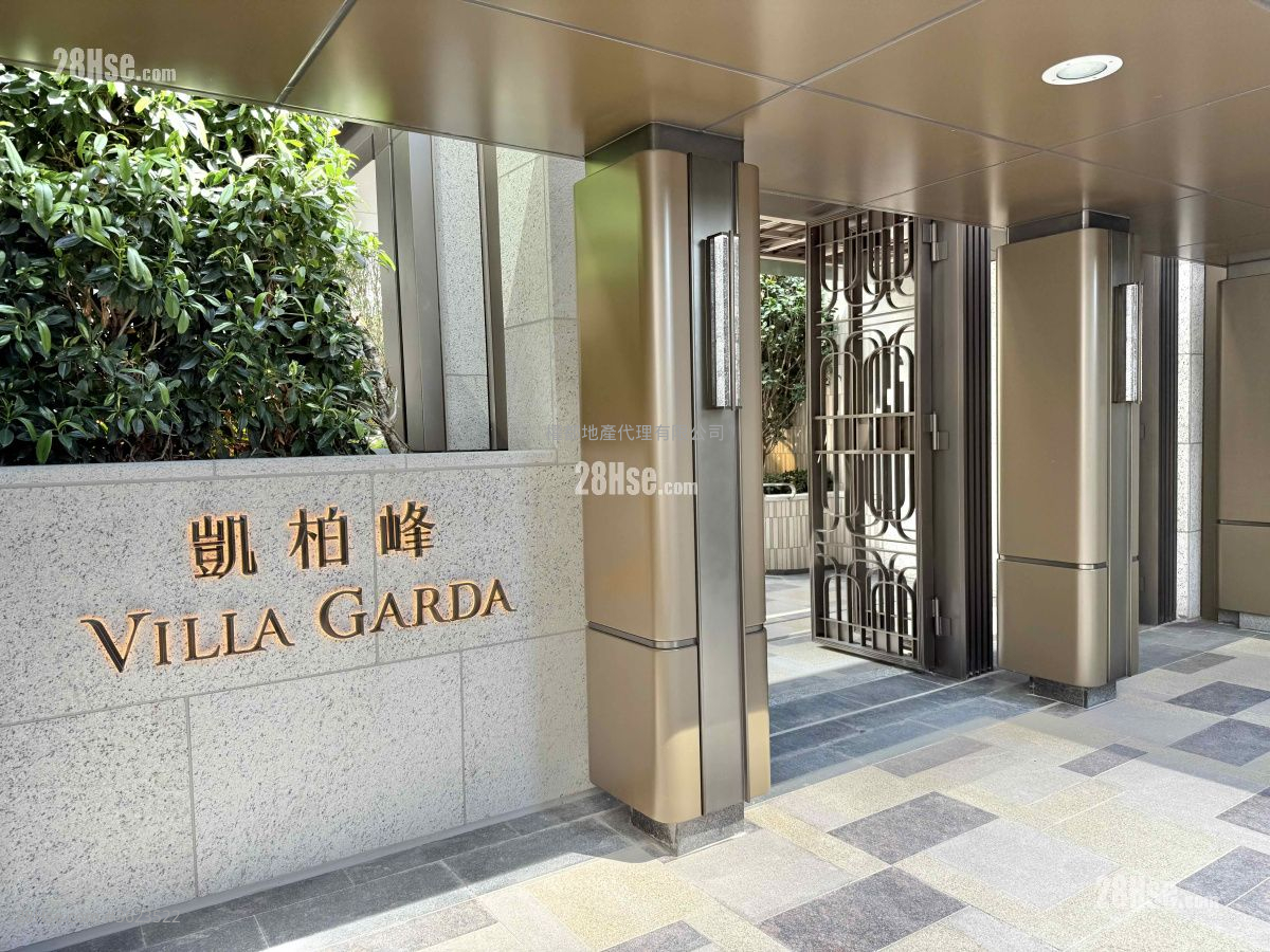 Villa Garda Iii Rental 1 Bedroom , 1 Bathroom 340 ft² ( 31.6 m² ) Villa Garda Iii Rental 1 Bedroom , 1 Bathroom 340 ft² ( 31.6 m² )