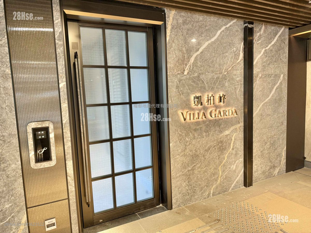 Villa Garda Iii Rental 1 Bedroom , 1 Bathroom 340 ft² ( 31.6 m² ) Villa Garda Iii Rental 1 Bedroom , 1 Bathroom 340 ft² ( 31.6 m² )