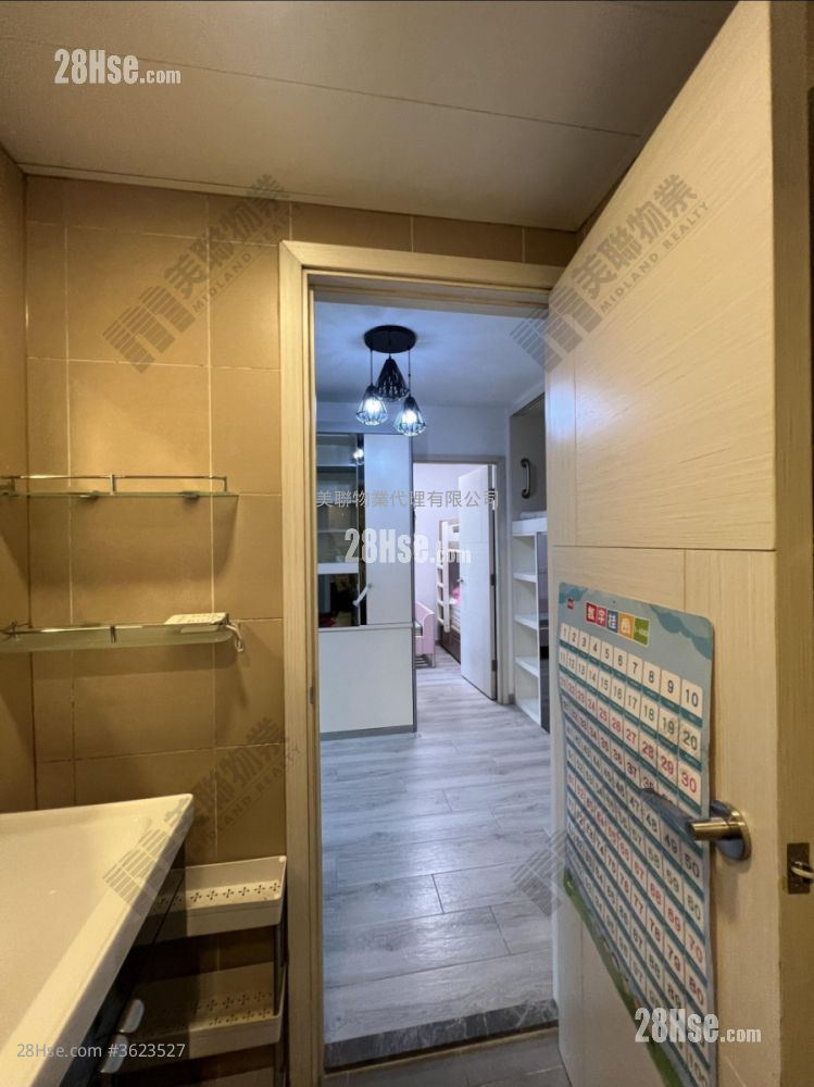 Ching Chun Court Sell 2 Bedrooms , 1 Bathroom 436 ft² ( 40.5 m² ) Ching Chun Court Sell 2 Bedrooms , 1 Bathroom 436 ft² ( 40.5 m² )