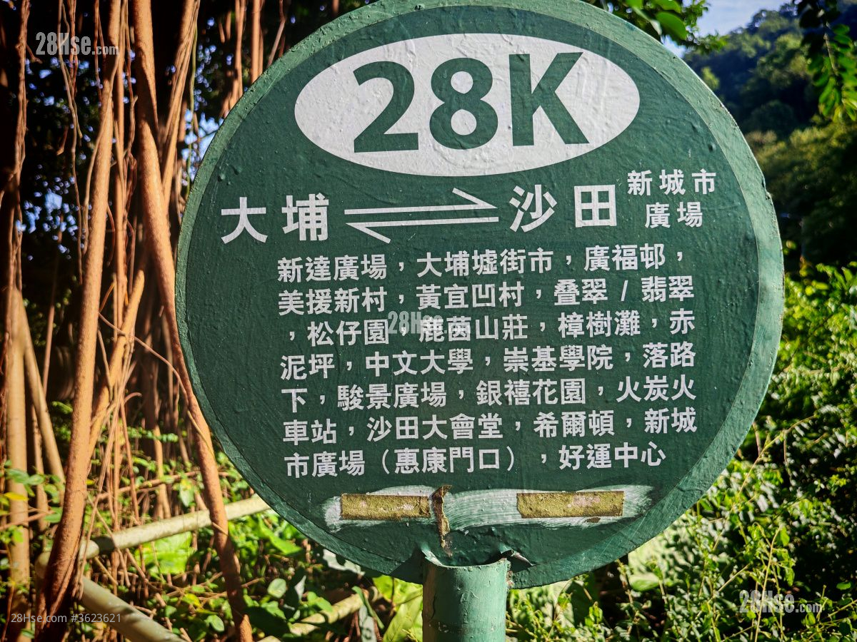 赤泥坪 租盘 2 房 , 1 浴室 290 平方尺 ( 26.9 平方米 ) 赤泥坪 租盘 2 房 , 1 浴室 290 平方尺 ( 26.9 平方米 )