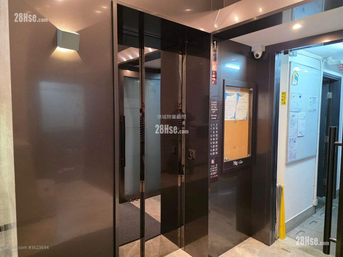 MW Tower 租盘 1 房 , 1 厕所 MW Tower 租盘 1 房 , 1 厕所