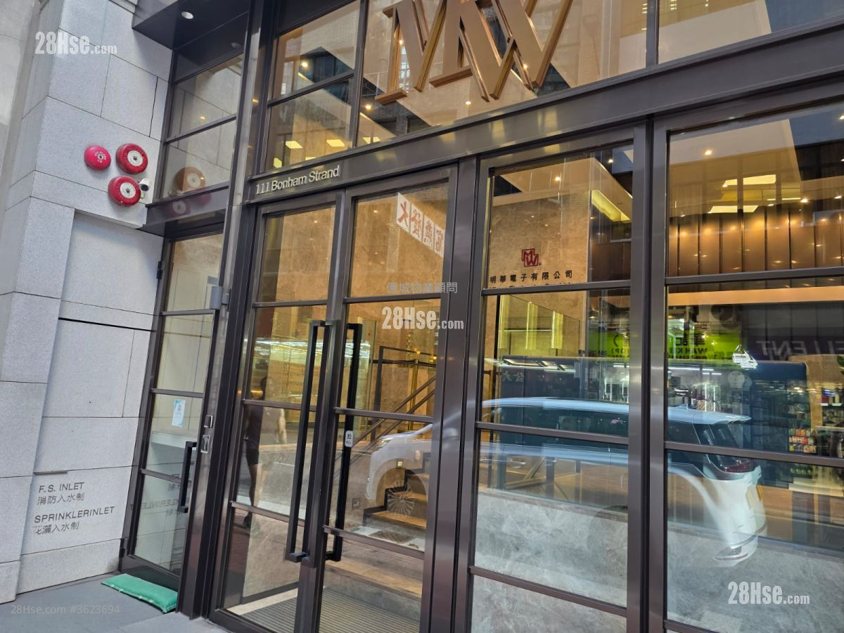 MW Tower 租盘 1 房 , 1 厕所 MW Tower 租盘 1 房 , 1 厕所