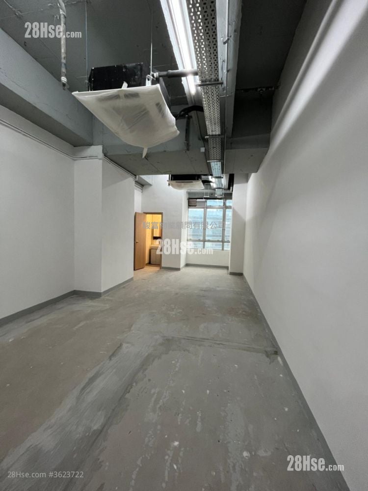 Po Shau Centre Rental