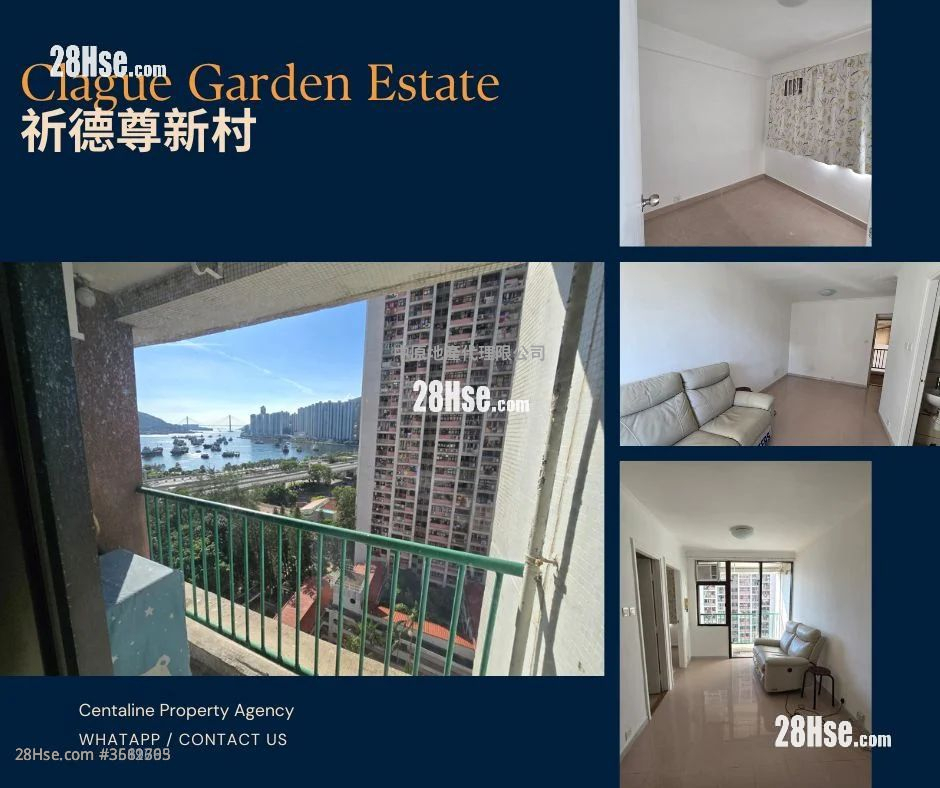 Clague Garden Estate Rental 2 Bedrooms , 1 Bathroom 357 ft² ( 33.2 m² )