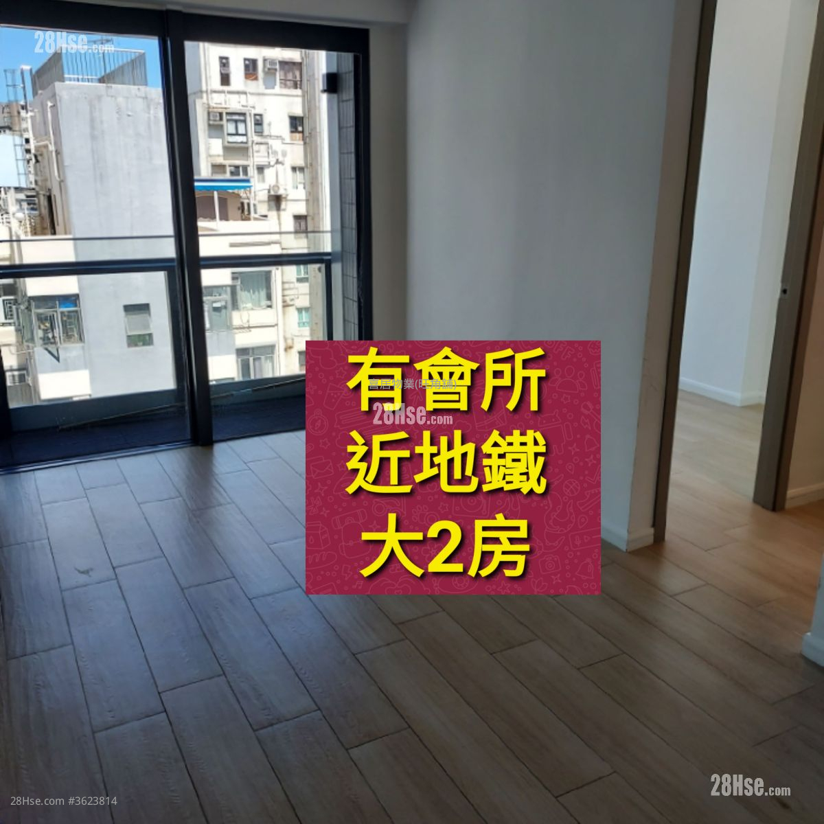 芳菲 租盘 2 房 , 1 浴室 465 平方尺 ( 43.2 平方米 )