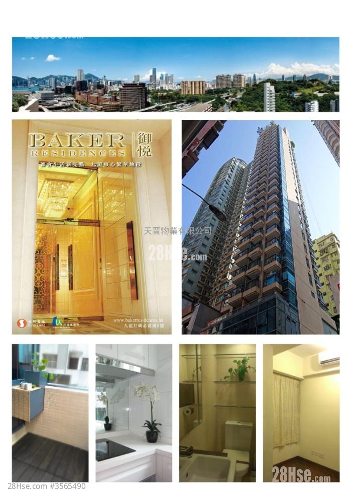 御悦 售盘 开放式间隔 , 1 浴室 160 平方尺 ( 14.9 平方米 ) 御悦 售盘 开放式间隔 , 1 浴室 160 平方尺 ( 14.9 平方米 )