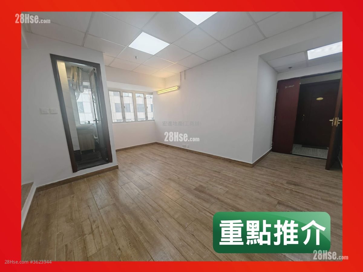 环球工商大厦 租盘 1 厕所 220 平方尺 ( 20.4 平方米 ) 环球工商大厦 租盘 1 厕所 220 平方尺 ( 20.4 平方米 )