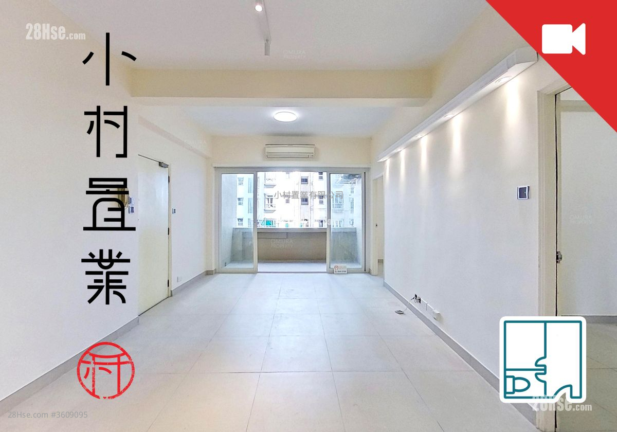 丽池花园大厦 租盘 3 房 , 2 浴室 1,097 平方尺 ( 101.9 平方米 )