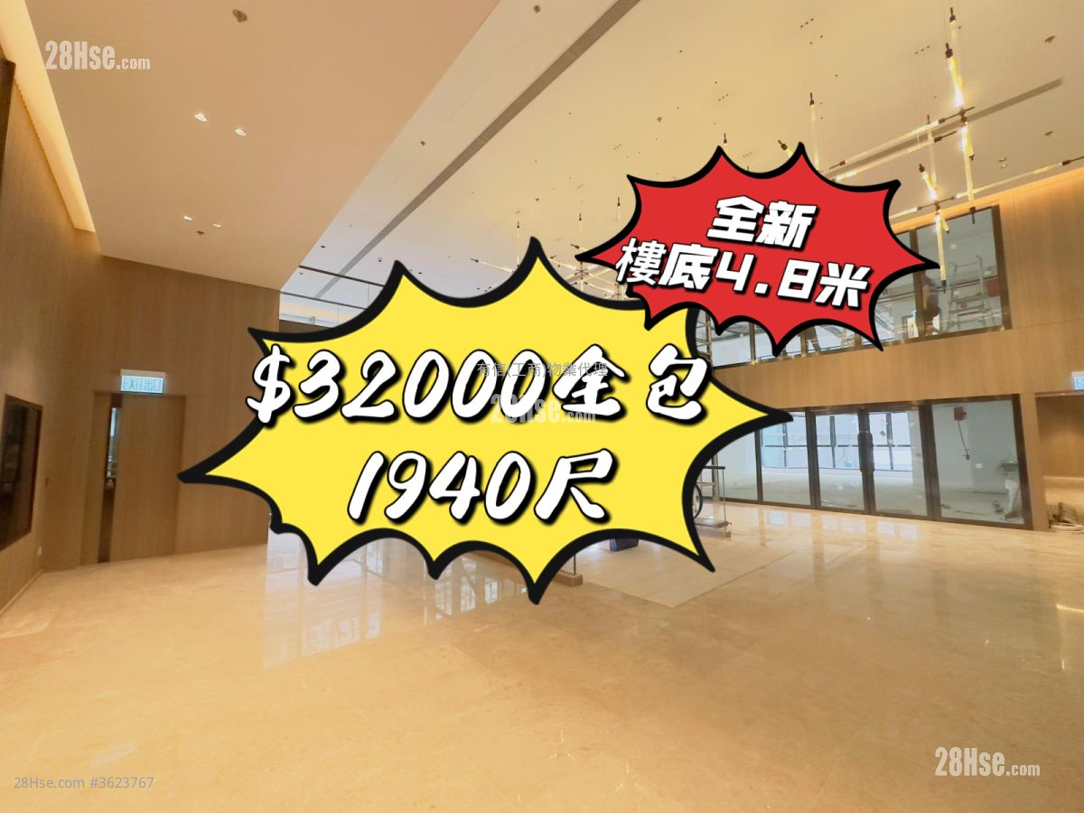 江博士中心 租盘 2 厕所 江博士中心 租盘 2 厕所