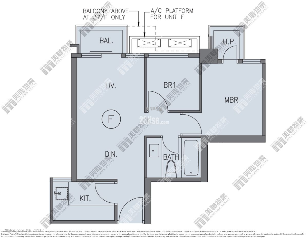 天寰 售盘 1 房 461 平方尺 ( 42.8 平方米 ) 天寰 售盘 1 房 461 平方尺 ( 42.8 平方米 )