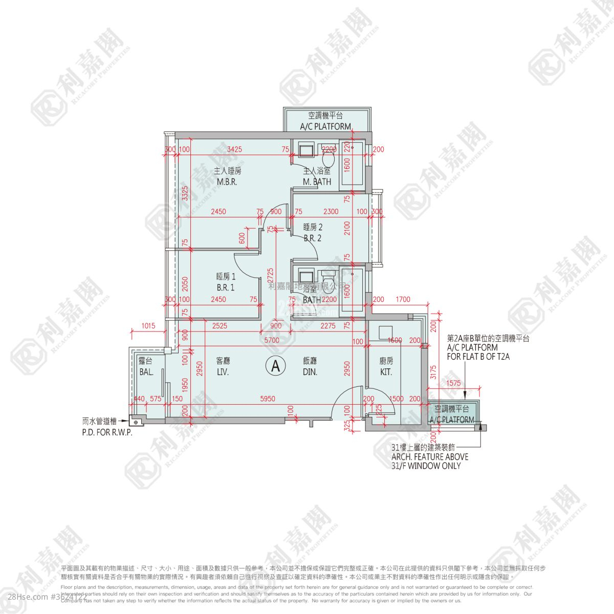 The Parkside 售盘 2 房 , 2 浴室 694 平方尺 ( 64.5 平方米 ) The Parkside 售盘 2 房 , 2 浴室 694 平方尺 ( 64.5 平方米 )
