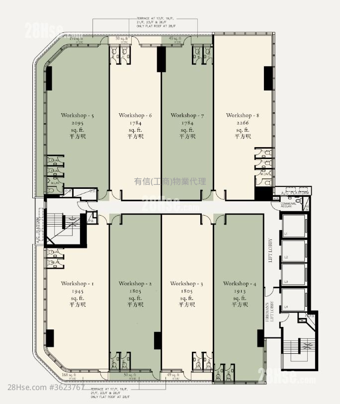 江博士中心 租盘 2 厕所 江博士中心 租盘 2 厕所