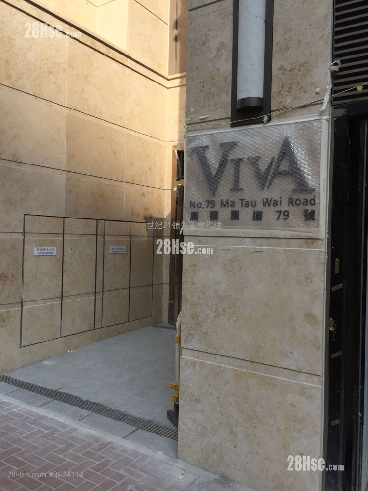 VIVA 售盘 1 房 , 1 浴室 339 平方尺 ( 31.5 平方米 ) VIVA 售盘 1 房 , 1 浴室 339 平方尺 ( 31.5 平方米 )