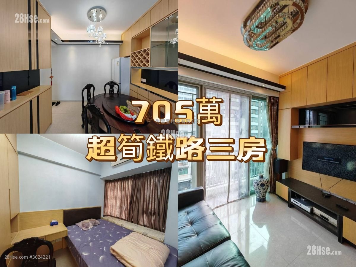 Yuccie Square Sell 3 Bedrooms 646 ft² ( 60.0 m² )