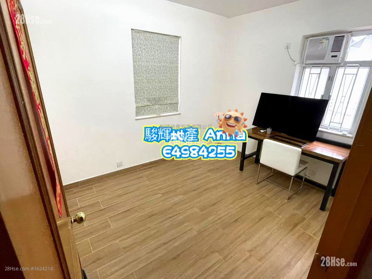 公主台 租盘 3 房 , 2 浴室 1,073 平方尺 ( 99.7 平方米 ) 公主台 租盘 3 房 , 2 浴室 1,073 平方尺 ( 99.7 平方米 )