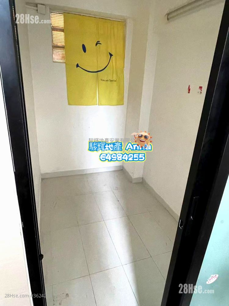 公主台 租盘 3 房 , 2 浴室 1,073 平方尺 ( 99.7 平方米 ) 公主台 租盘 3 房 , 2 浴室 1,073 平方尺 ( 99.7 平方米 )