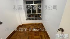 新港城 售盘 2 房 337 平方尺 ( 31.3 平方米 ) 新港城 售盘 2 房 337 平方尺 ( 31.3 平方米 )