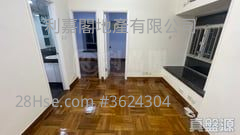 新港城 售盘 2 房 337 平方尺 ( 31.3 平方米 ) 新港城 售盘 2 房 337 平方尺 ( 31.3 平方米 )