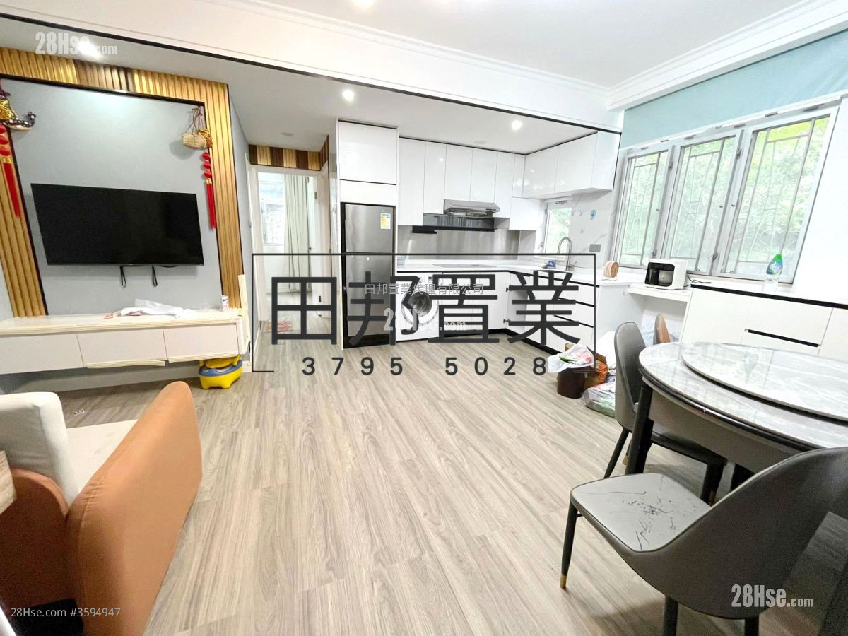 Allway Garden Rental 2 Bedrooms , 1 Bathroom 536 ft² ( 49.8 m² )