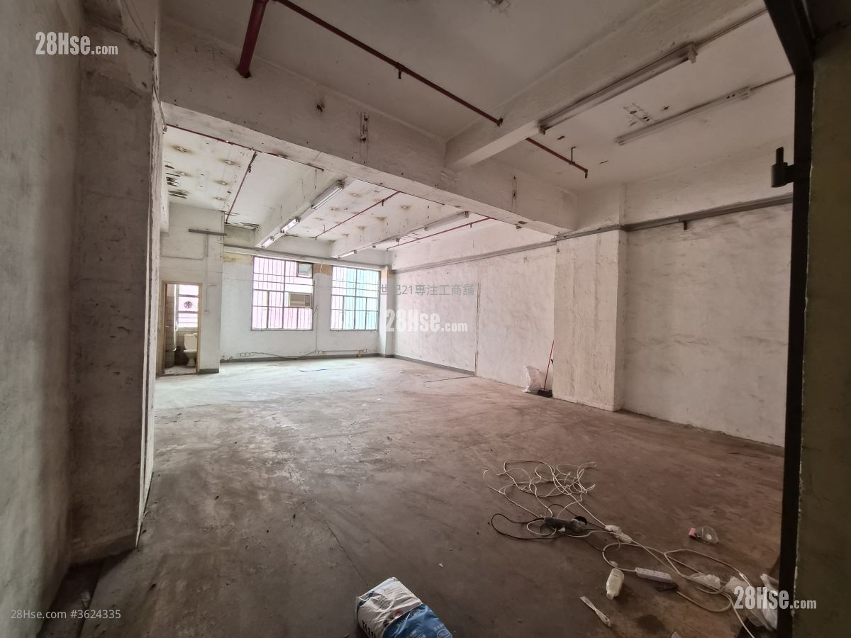 华生工业大厦 租盘 1 厕所