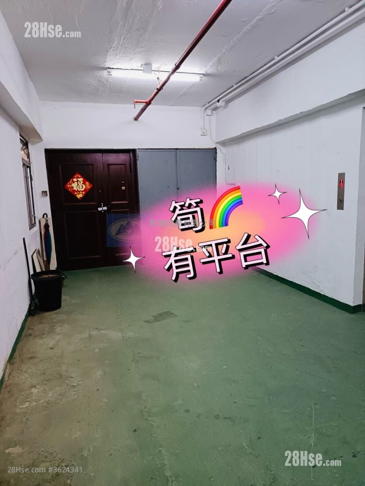 致利工业大厦 售盘 致利工业大厦 售盘