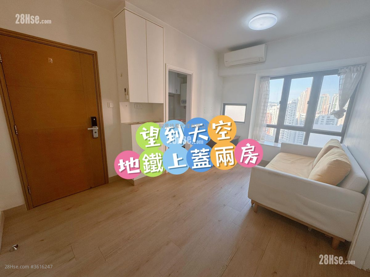 Fortress Metro Tower Rental 2 Bedrooms , 1 Bathroom 407 ft² ( 37.8 m² )