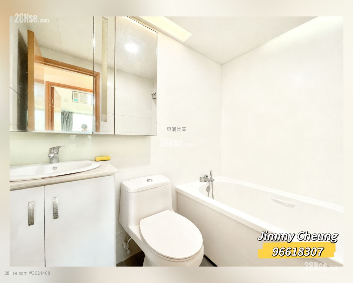 蓝天海岸 售盘 2 房 , 1 浴室 490 平方尺 ( 45.5 平方米 ) 蓝天海岸 售盘 2 房 , 1 浴室 490 平方尺 ( 45.5 平方米 )