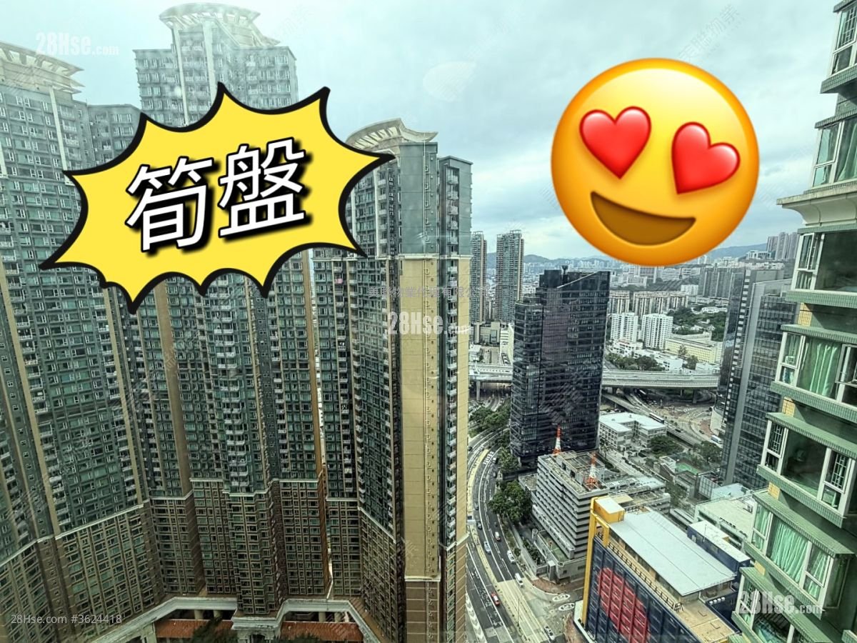 泓景台 售盘 3 房 , 2 浴室 736 平方尺 ( 68.4 平方米 )