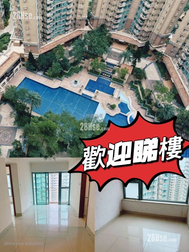 Park Island Sell 2 Bedrooms 531 ft² ( 49.3 m² )