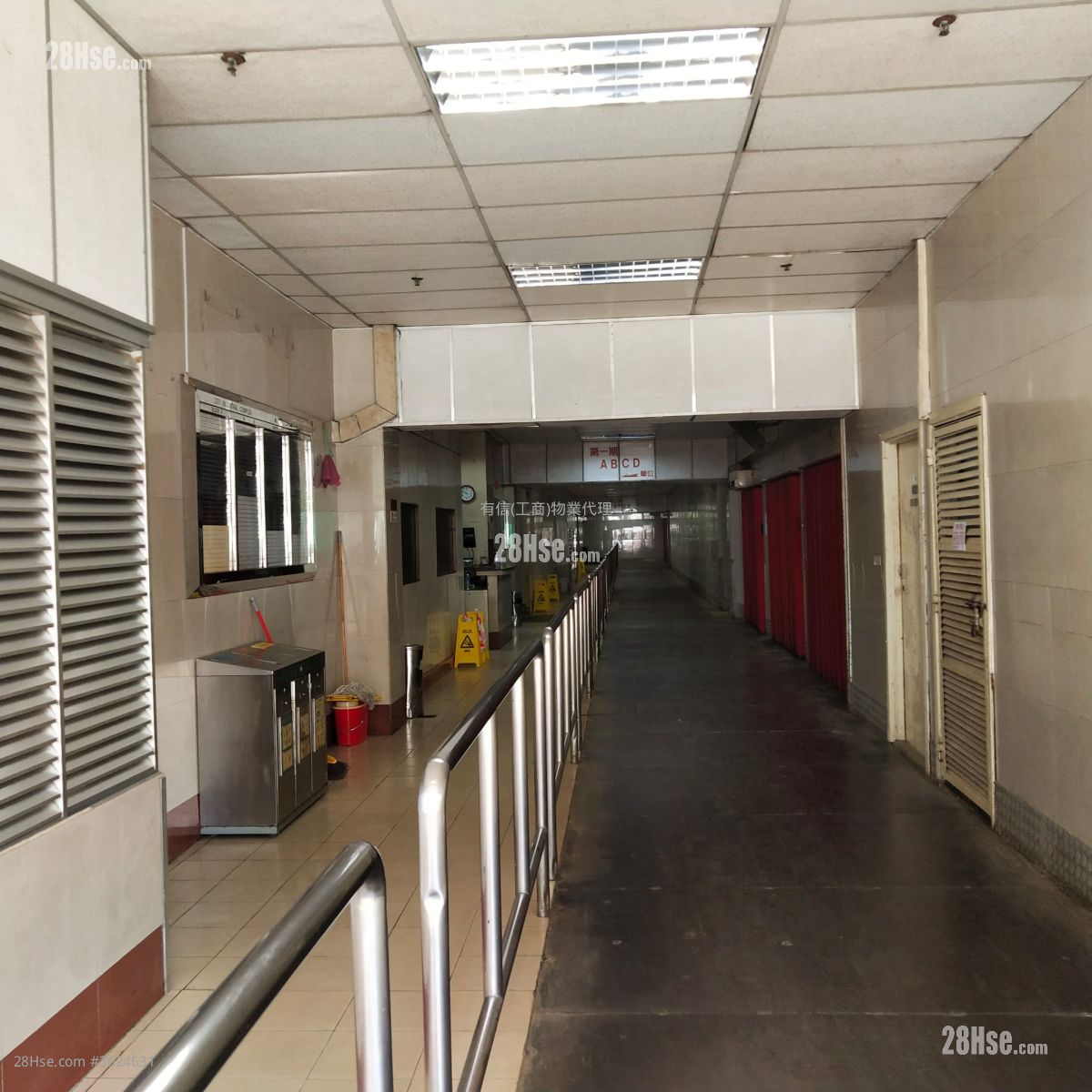 城市工业中心 租盘 城市工业中心 租盘