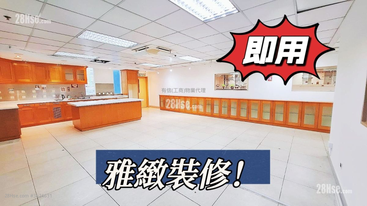 城市工业中心 租盘 城市工业中心 租盘