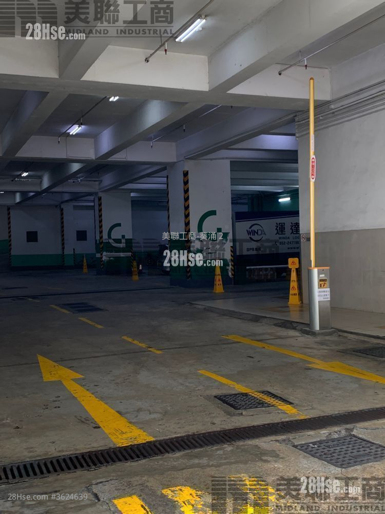 元朗科技中心 租盘