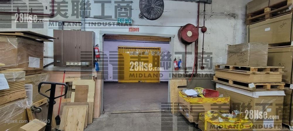 德士古道工业中心 租盘 德士古道工业中心 租盘